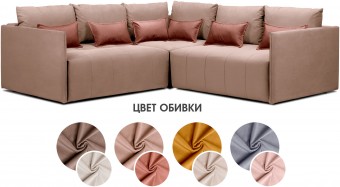 Чилетти У Long А8 ракурс 8