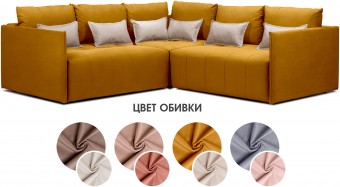 Чилетти У Long А5 ракурс 8