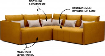 Чилетти У Long А5 ракурс 7