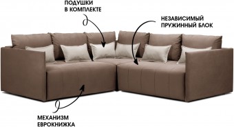 Чилетти У Long А1 ракурс 12
