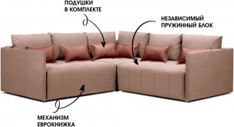 Чилетти У Long А8 ракурс 7