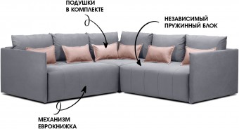 Чилетти У Long А4 ракурс 7