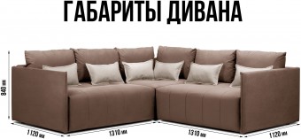 Чилетти У Long А1 ракурс 7