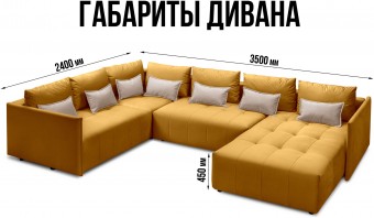 Чилетти У П-образный А4 ракурс 10