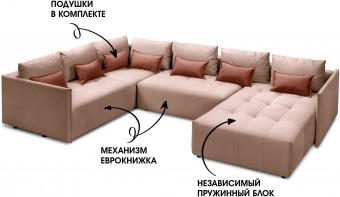 Чилетти У П-образный А7 ракурс 13