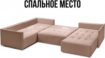Чилетти У П-образный А7 ракурс 9
