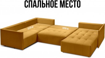 Чилетти У П-образный А4 ракурс 9