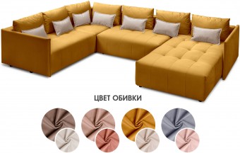 Чилетти У П-образный А4 ракурс 12