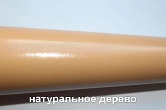 Робин А1 ракурс 9