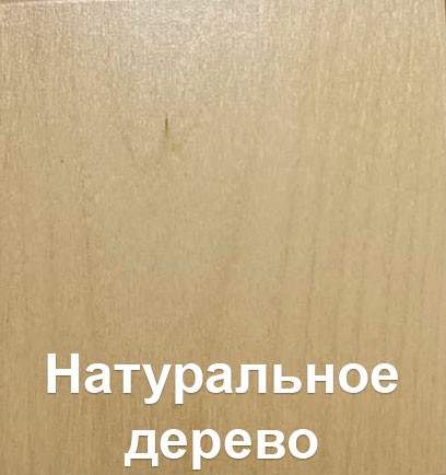 Диван нераскладной Бадди 120 А2 ракурс 7