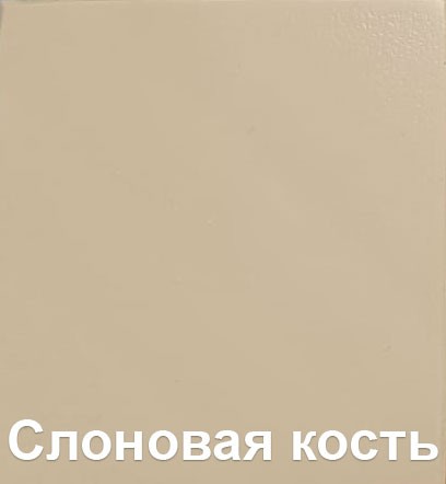 Диван нераскладной Бадди 120 А2 ракурс 8