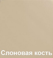 Диван нераскладной Бадди 100 А4 ракурс 8