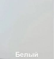 Кресло Фиджи К2 ракурс 5