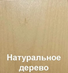 Лорд кресло А3 ракурс 6