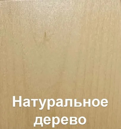 Кресло Фиджи К2 ракурс 7