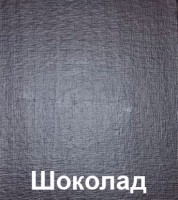 Диван нераскладной Муссон А9 ракурс 11