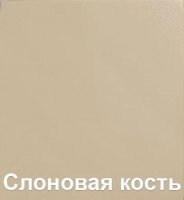 Диван нераскладной Арти А2 ракурс 10