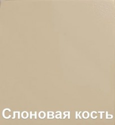 Лорд А2 ракурс 10