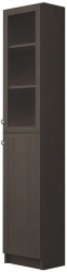 Шкаф Билли 330 FS Венге дизайн IKEA ракурс 2