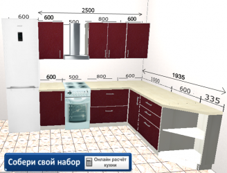 Базис 40 ракурс 2