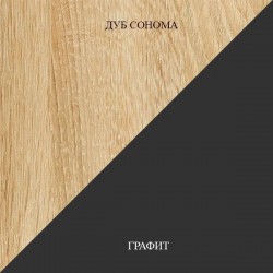 Анталия-1 + шкаф 2-х ств (СП) ракурс 7