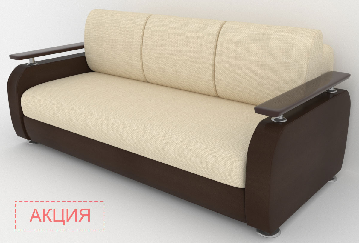 Диван еврокнижка Марракеш Диван еврокнижка Марракеш