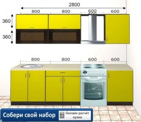 Базис 06 ракурс 2