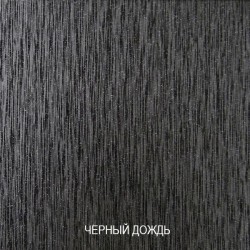 Валерия-М 06 ракурс 9