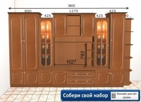 Гостиная Диана 12 ракурс 2