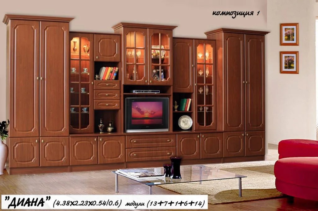 Мебель В Костроме Цены И Фото