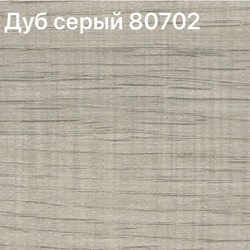 Этро Люкс А9 10