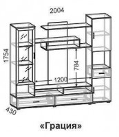Гостиная Грация 02 ракурс 2