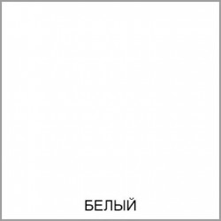 Базис Nicole 07 ракурс 10