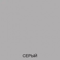 Базис Nicole 07 ракурс 11