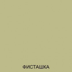 Базис Nicole 07 ракурс 8