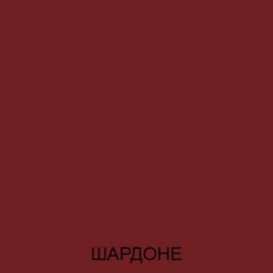 Базис Nicole 07 ракурс 9