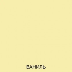 Базис Nicole 07 ракурс 6