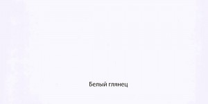 Гостиная Адриана 01 ракурс 2
