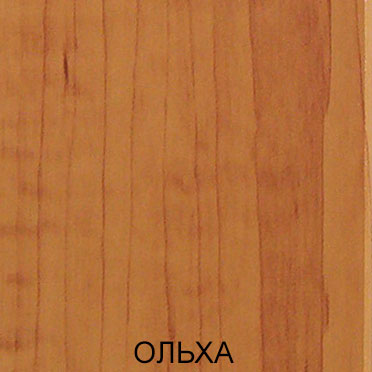 Диван аккордеон Тифани Диван аккордеон Тифани