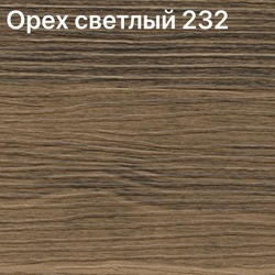 Этро Люкс А9 11