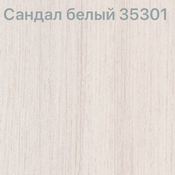 Этро Люкс А9 12