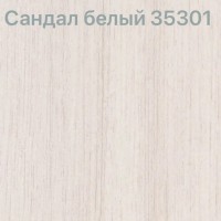 Диван еврокнижка Мадрид А2 рогожка ракурс 7