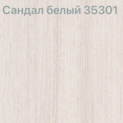 Мартин (Leticiya) А1 велюр светлый ракурс 8