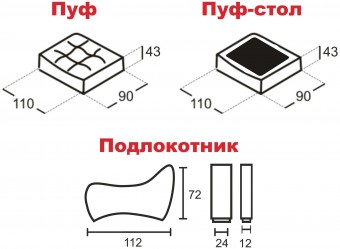 Релакс прямой БП ракурс 6