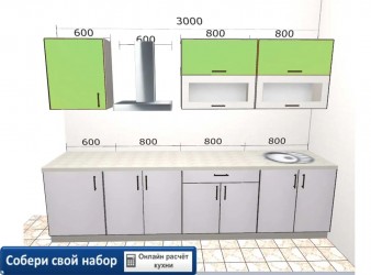 Базис 48 ракурс 2