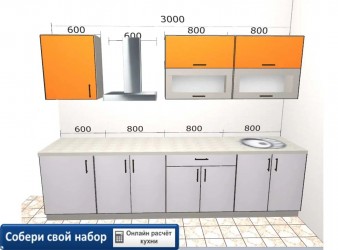Базис 49 ракурс 2
