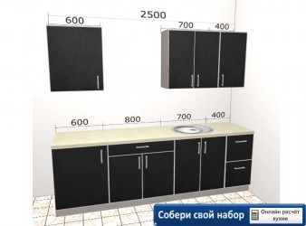 Базис 51 ракурс 2