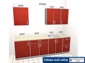 Базис 52 ракурс 2