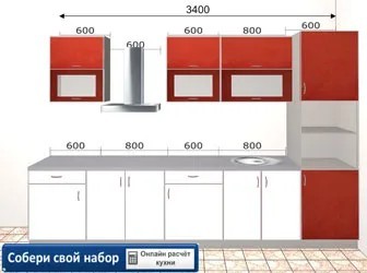 Стиль 1 ракурс 2