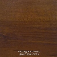 Шкаф-купе Базис 11 ракурс 7
